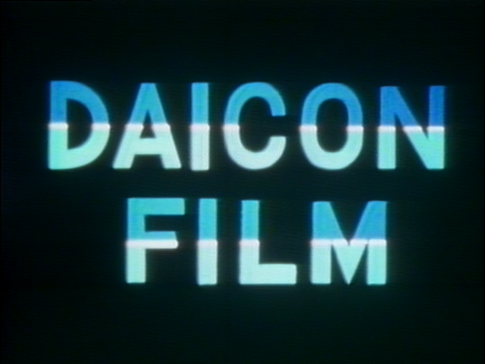 Daicon III & IV Opening Animation (kuchikirukia)